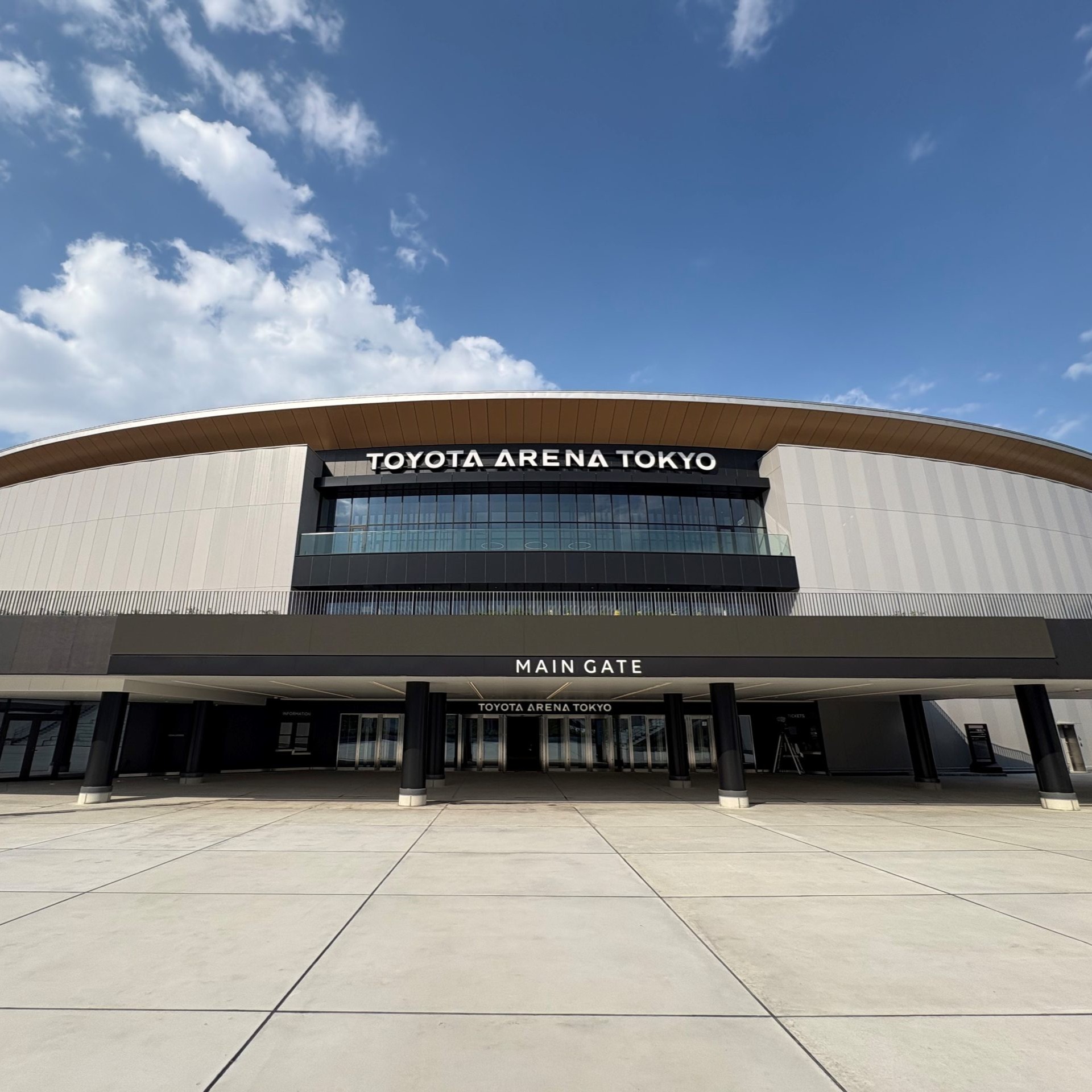 TOYOTA ARENA TOKYO